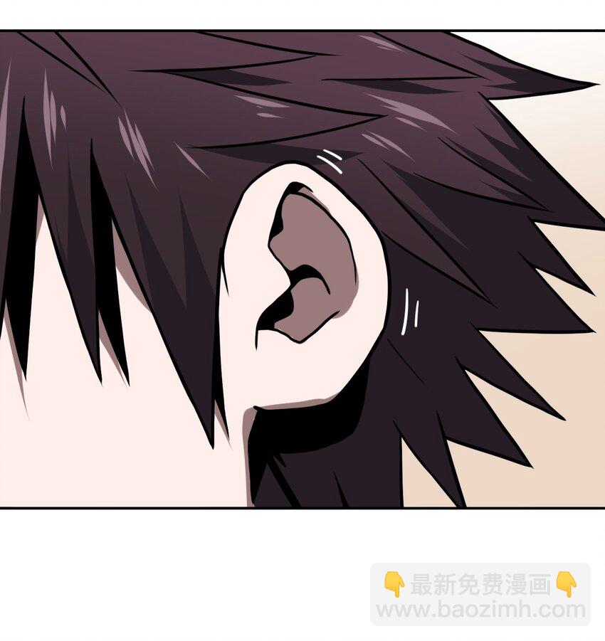 005 秋天的第一只饿鬼虫-第5话