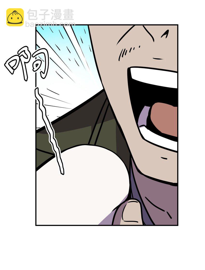 040 山中寻人(1/2)-第41话