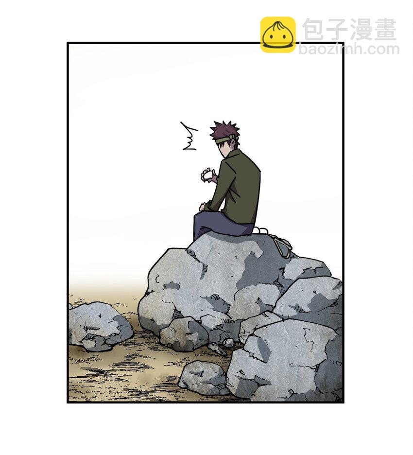 040 山中寻人(1/2)-第41话