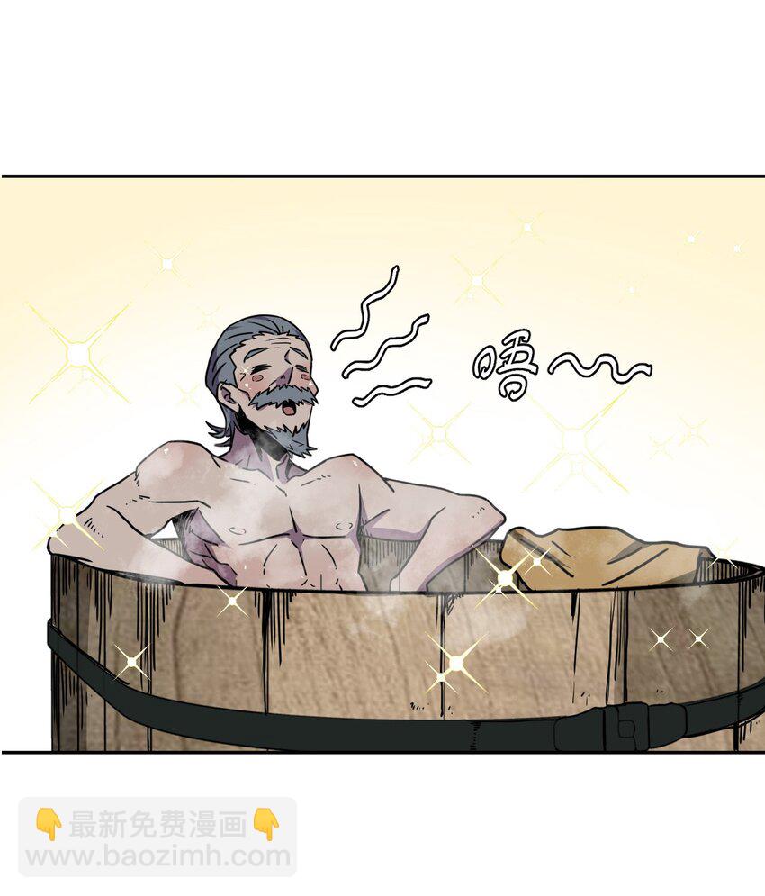 041 驱百鬼&middot;上-第43话