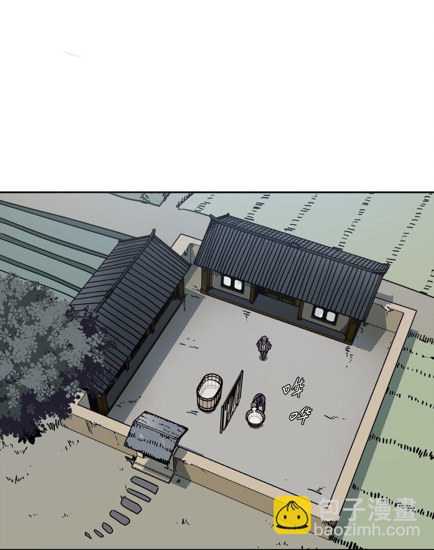 041 驱百鬼&middot;上-第43话