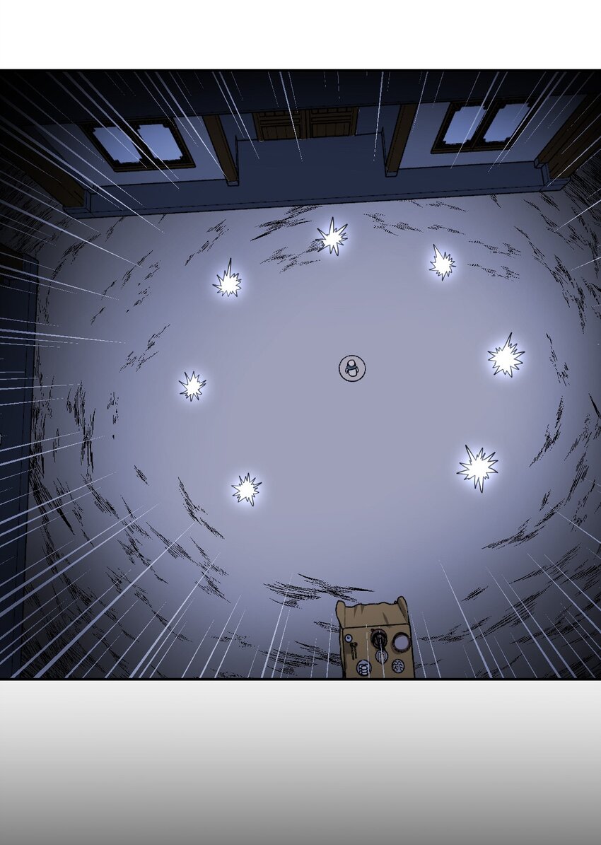 041 驱百鬼&middot;上-第43话