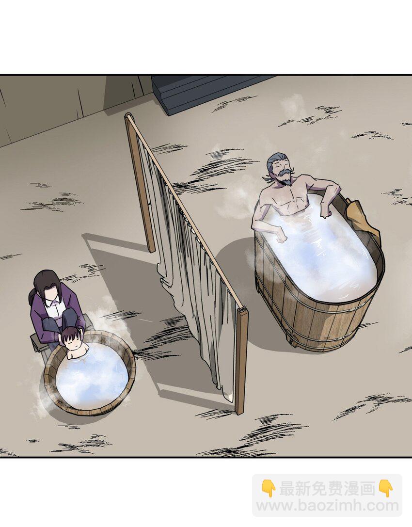 041 驱百鬼&middot;上-第43话