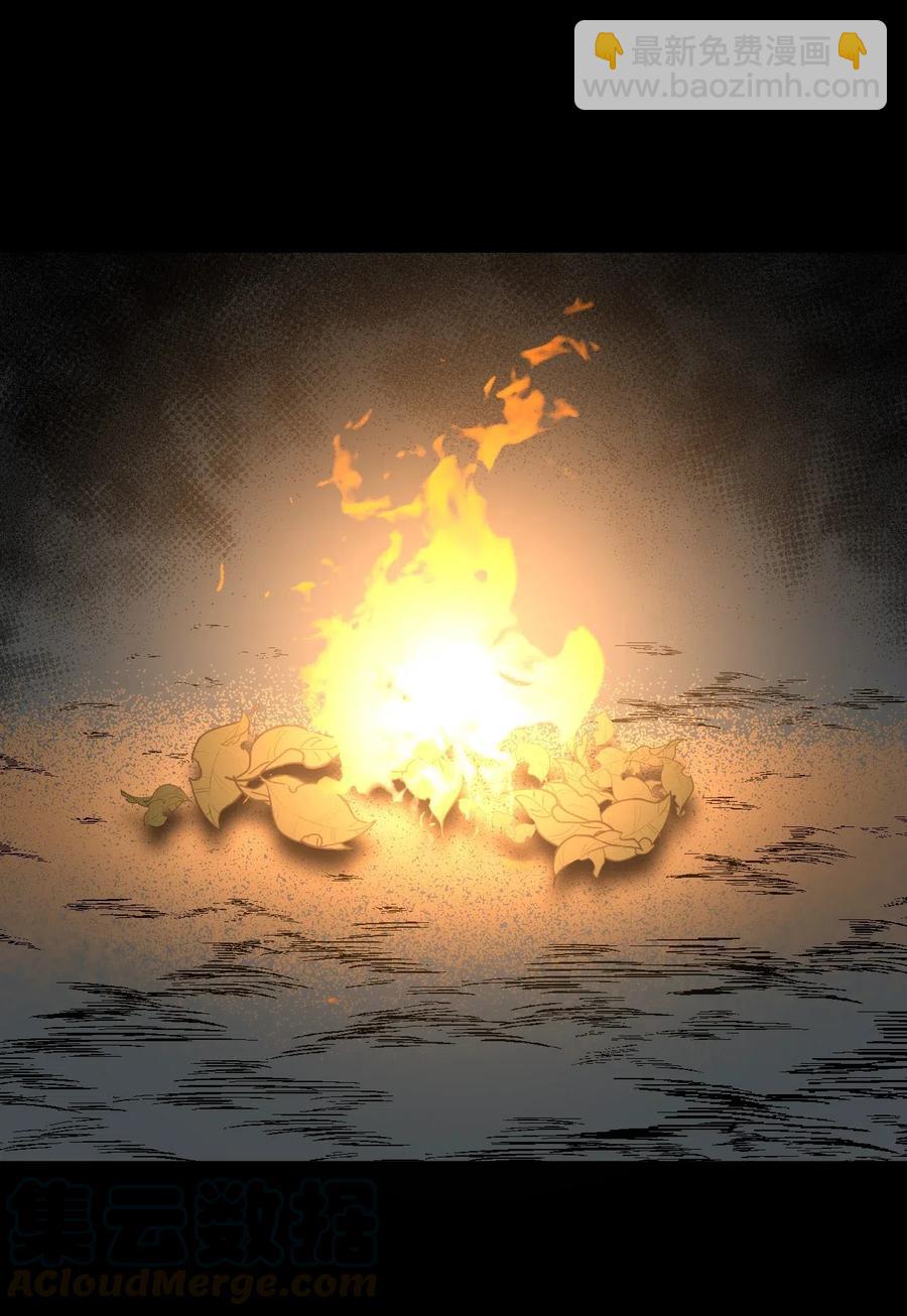 043 七岁那年&hellip;&hellip;(1/2)-第45话