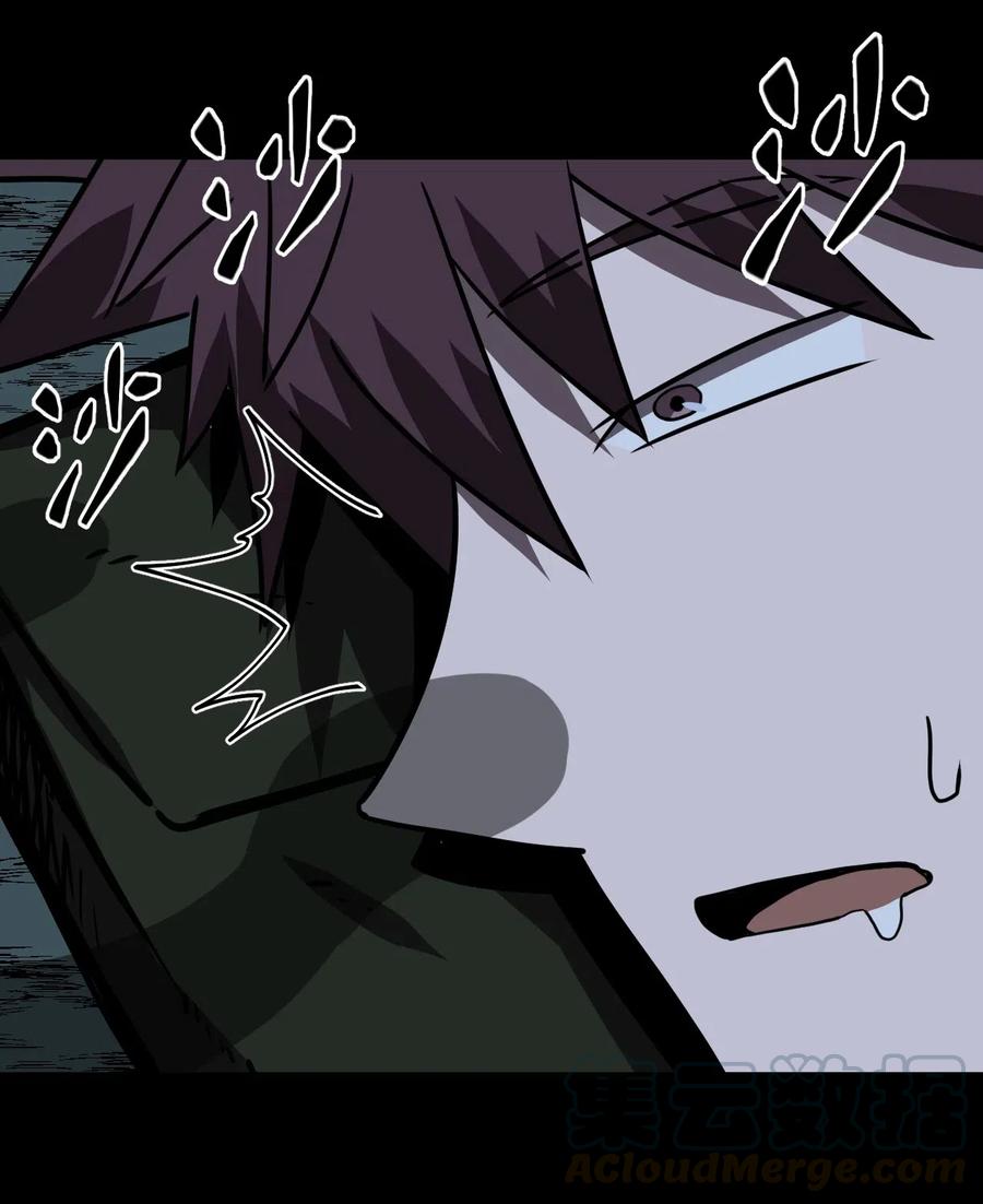 043 七岁那年&hellip;&hellip;(1/2)-第45话