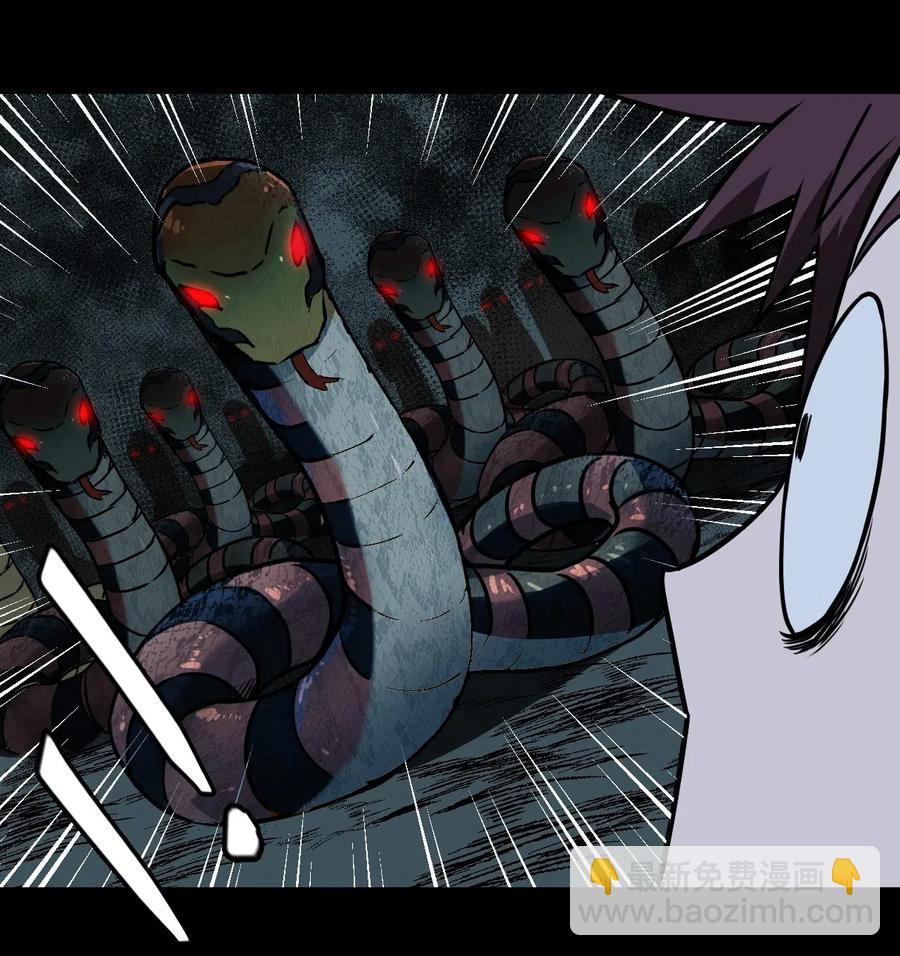 043 七岁那年&hellip;&hellip;(1/2)-第45话