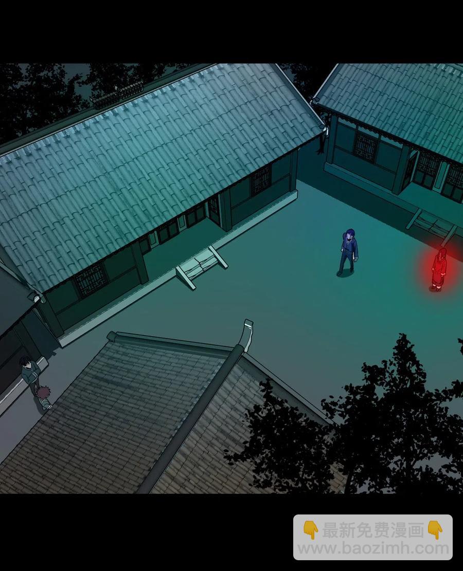 044 荒坟群鬼(1/2)-第47话