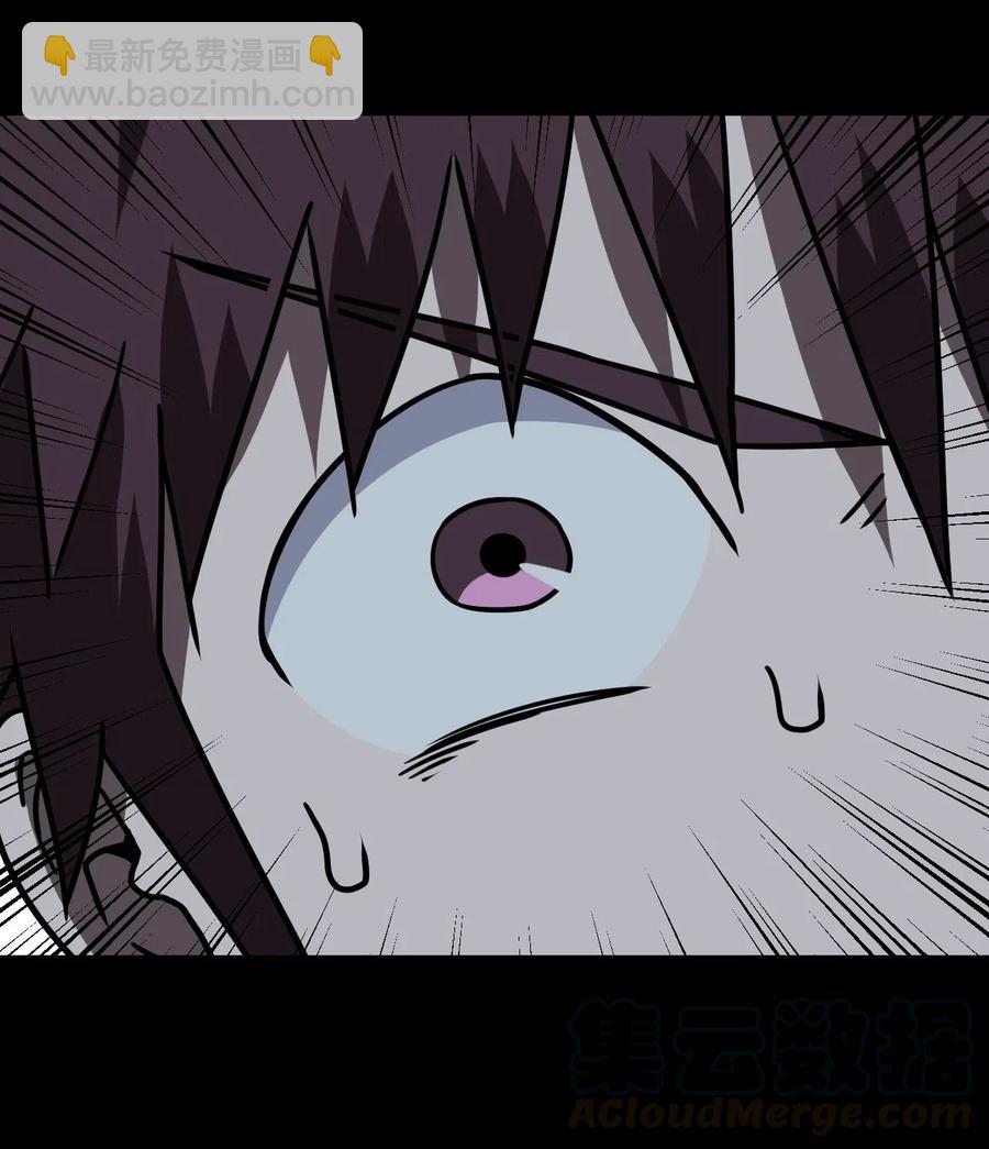 044 荒坟群鬼(1/2)-第47话