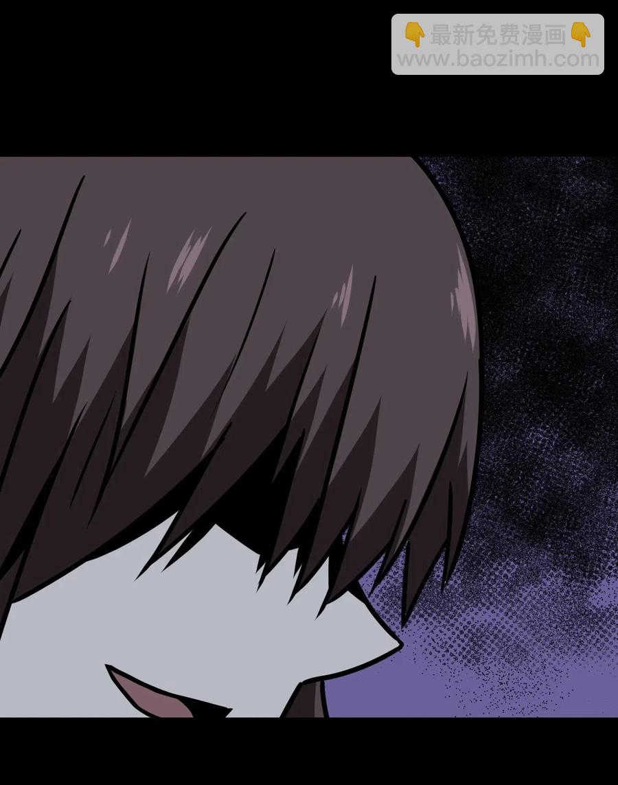 046 夜半惊魂！-第49话