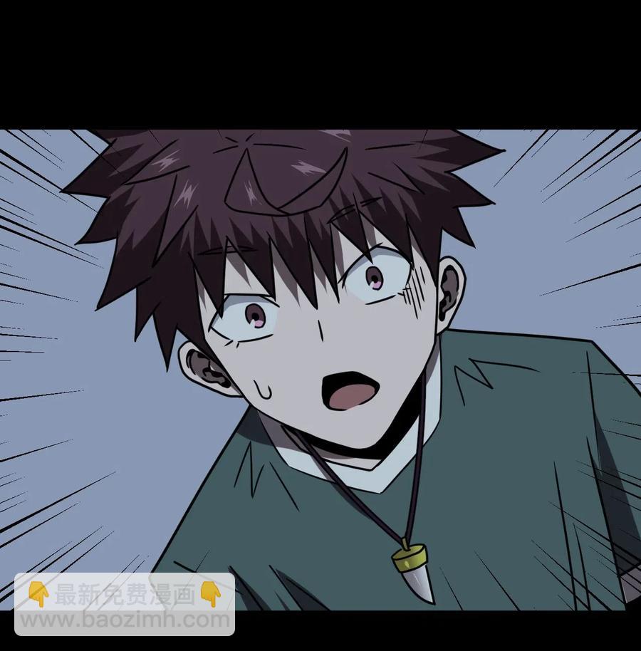 046 夜半惊魂！-第49话