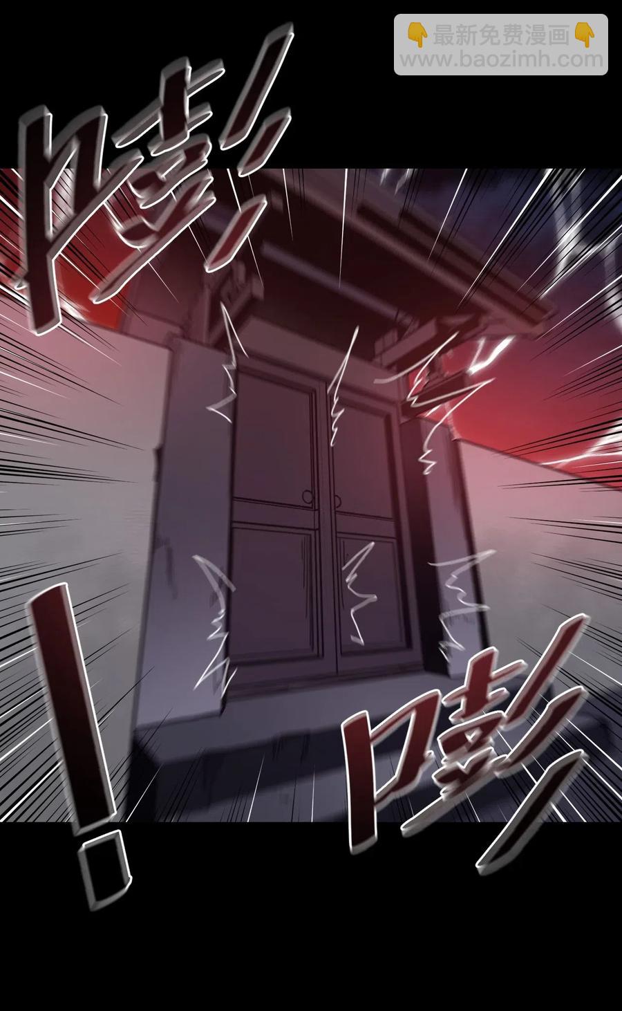 051 正面相斗(1/2)-第55话