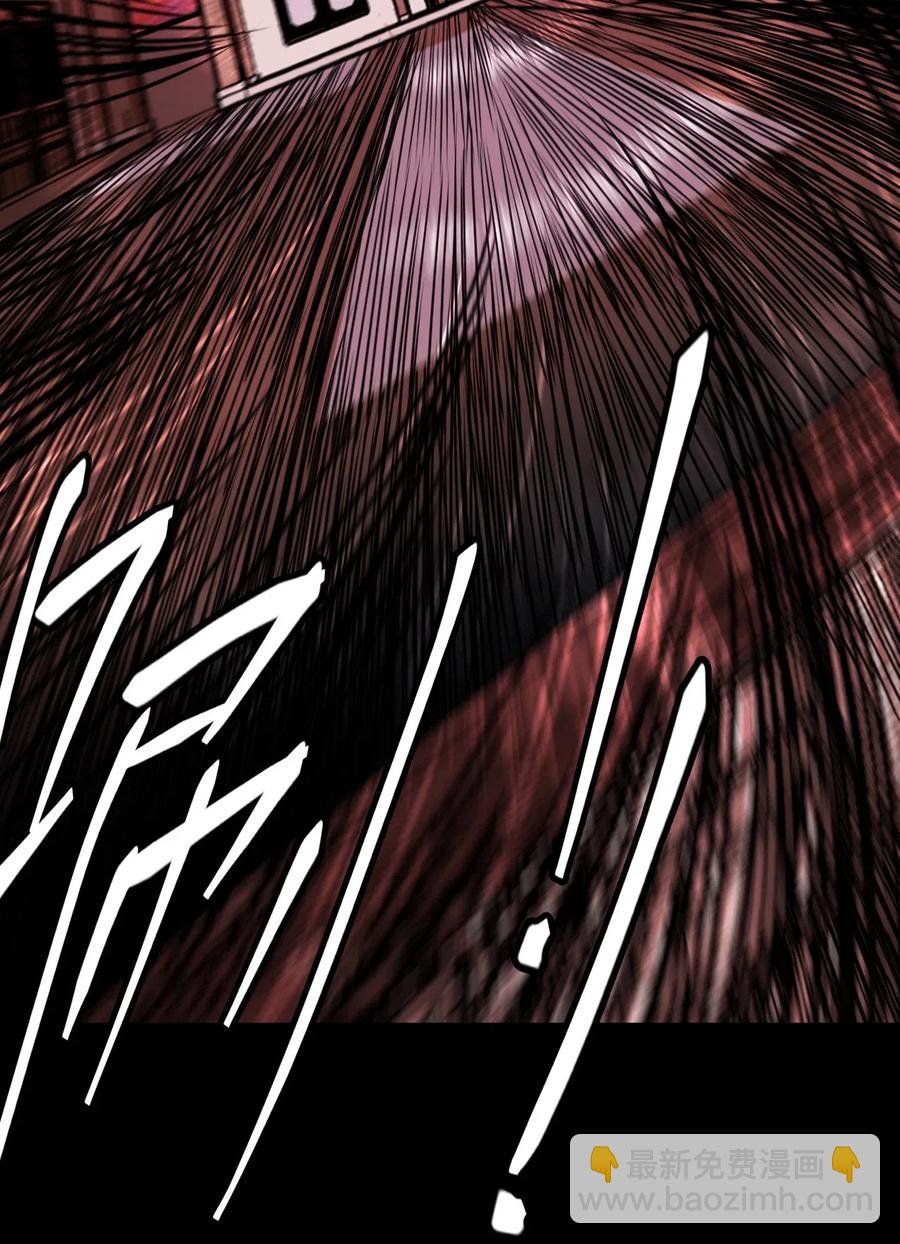 051 正面相斗(1/2)-第55话