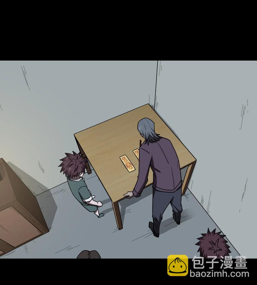 051 正面相斗(1/2)-第55话