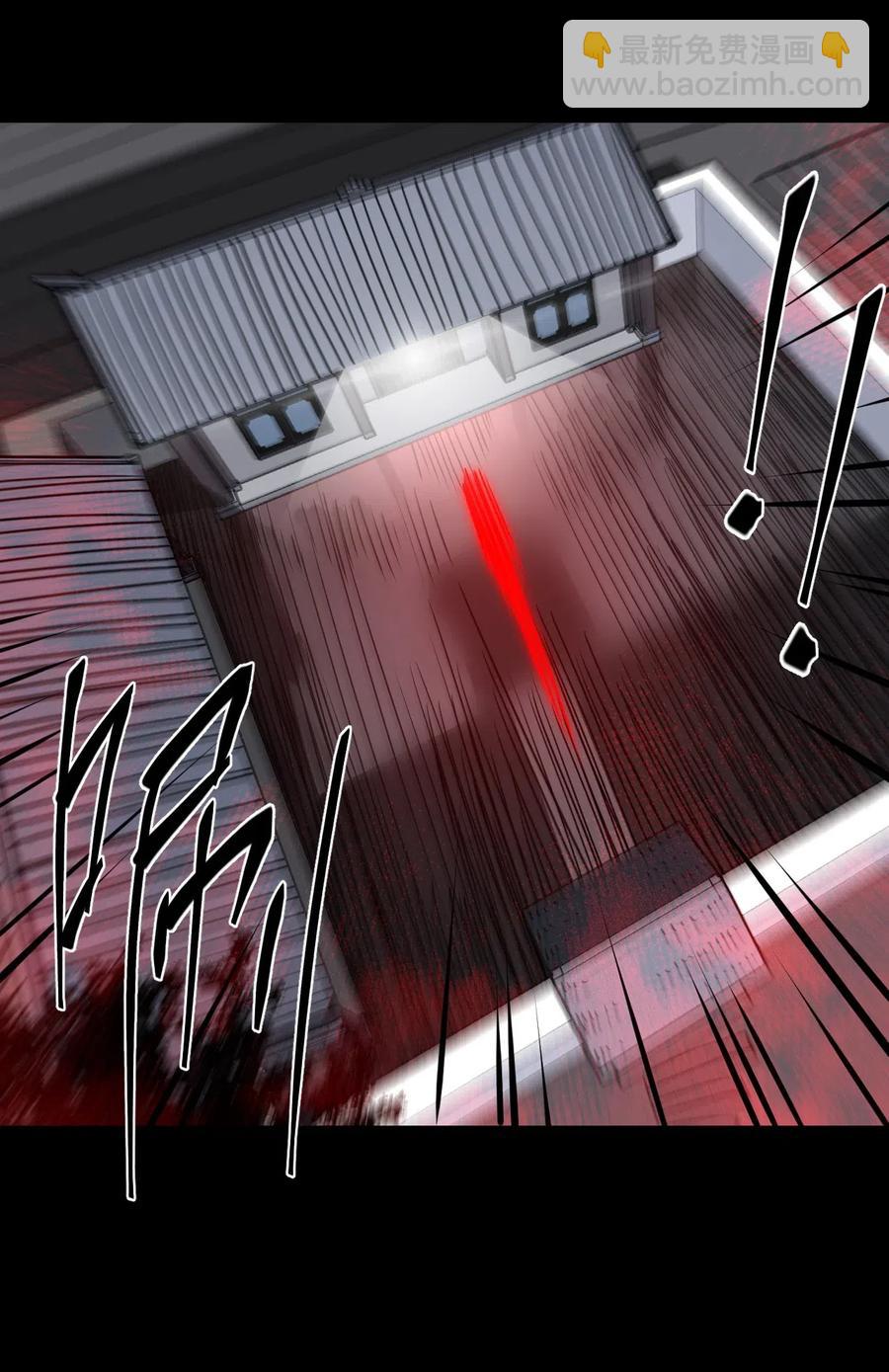 051 正面相斗(1/2)-第55话