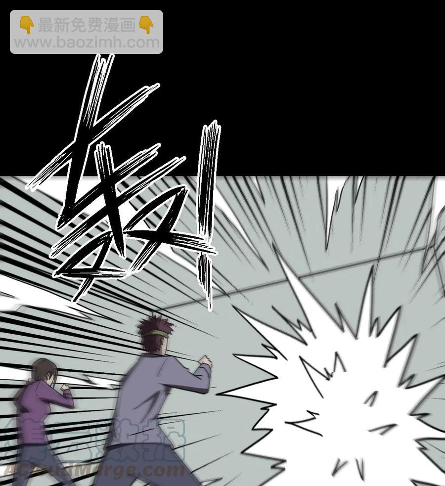 051 正面相斗(1/2)-第55话