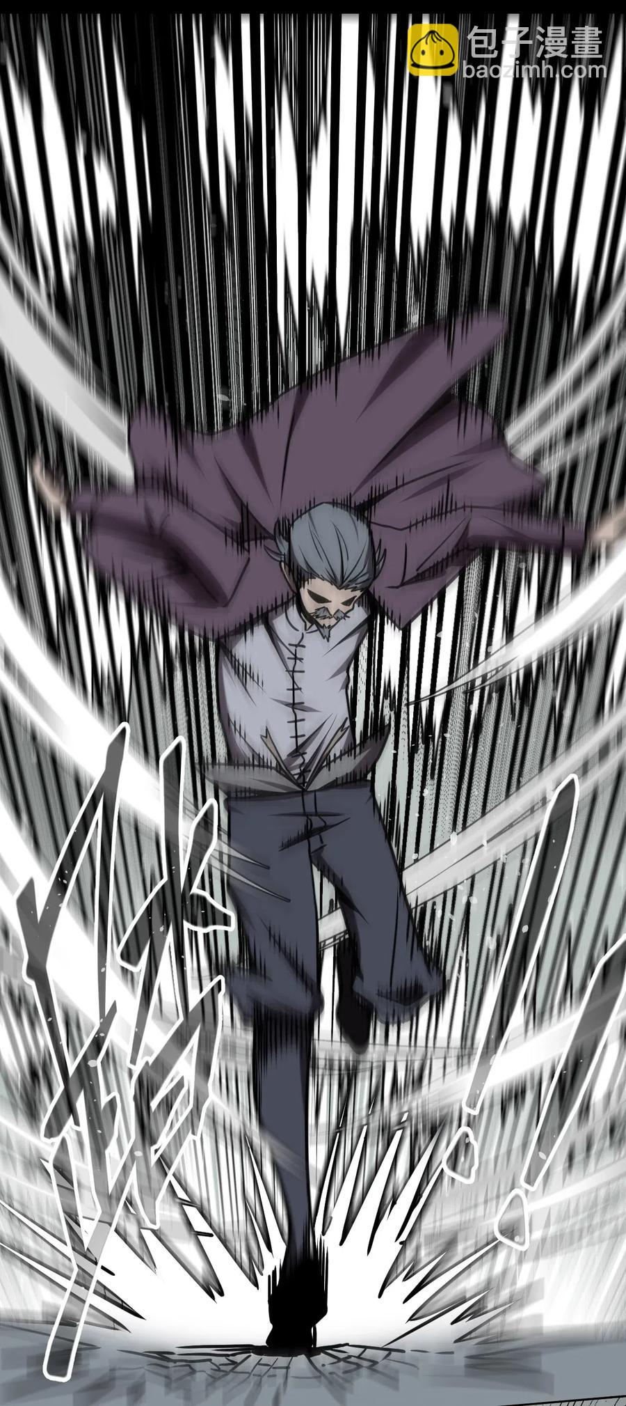 051 正面相斗(1/2)-第55话