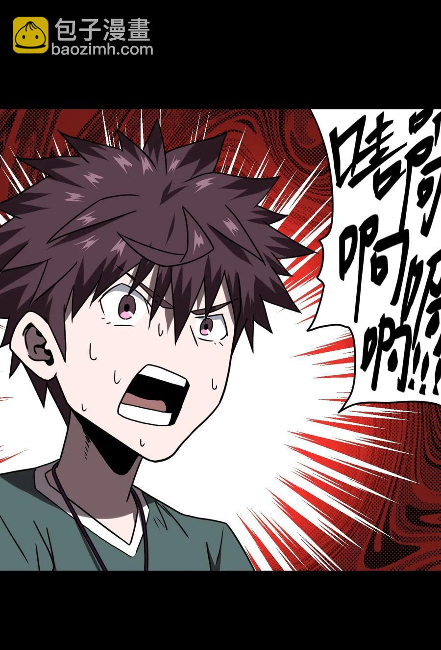 051 正面相斗(1/2)-第55话