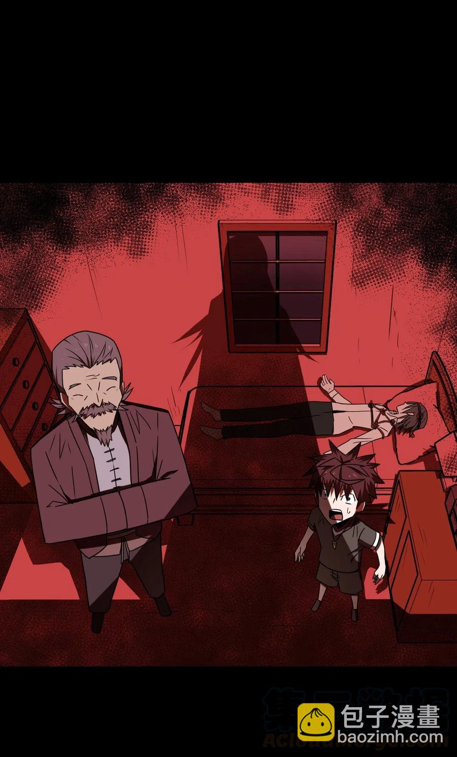 051 正面相斗(1/2)-第55话