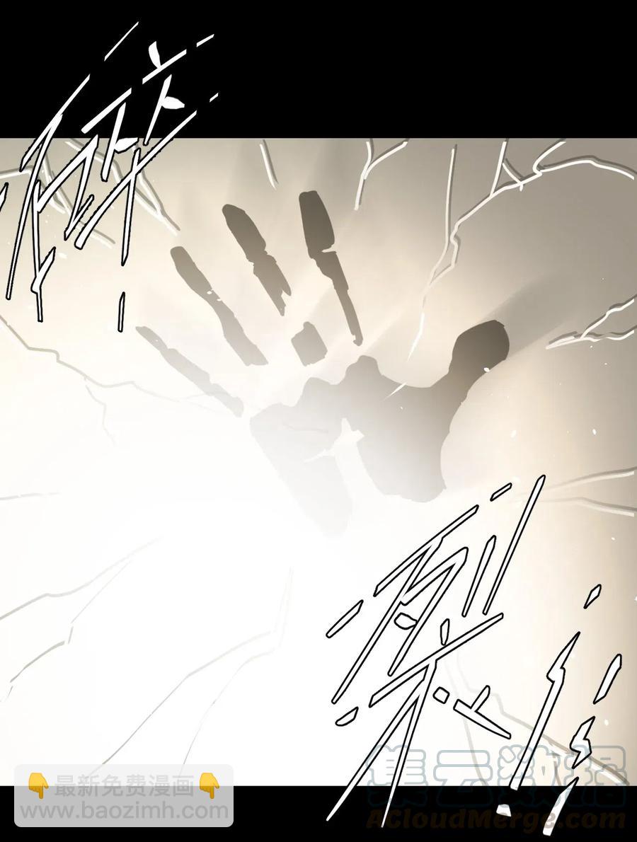 051 正面相斗(1/2)-第55话