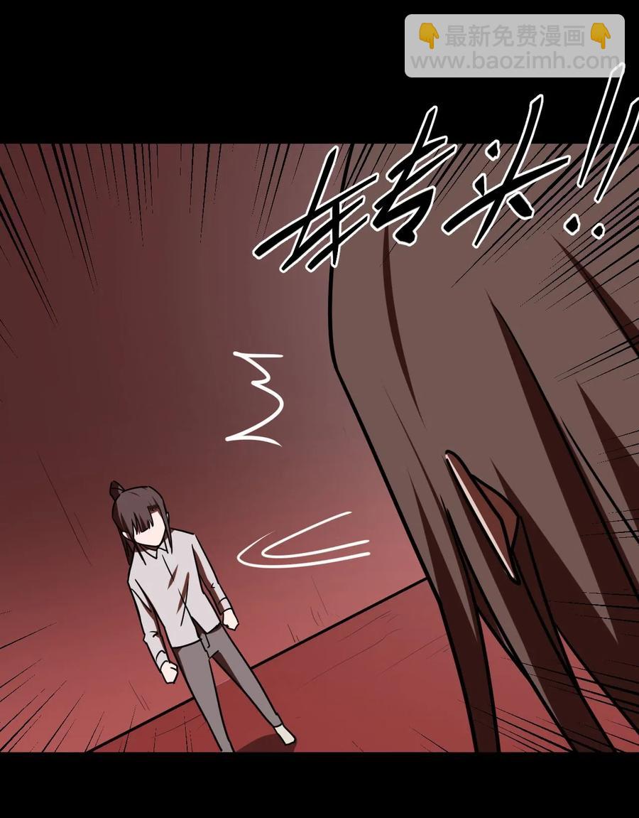 051 正面相斗(1/2)-第55话