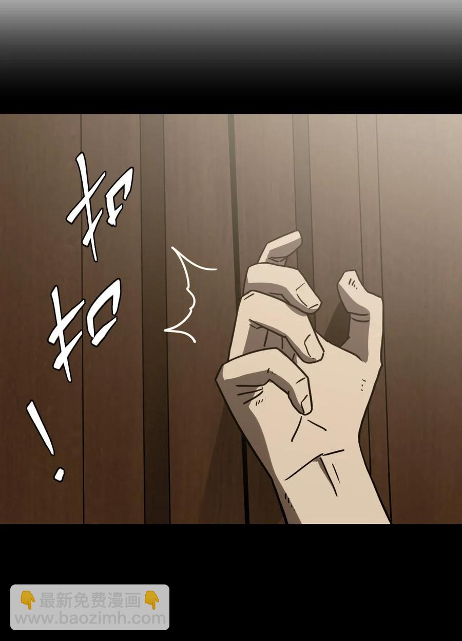 055 人生如戏-第59话