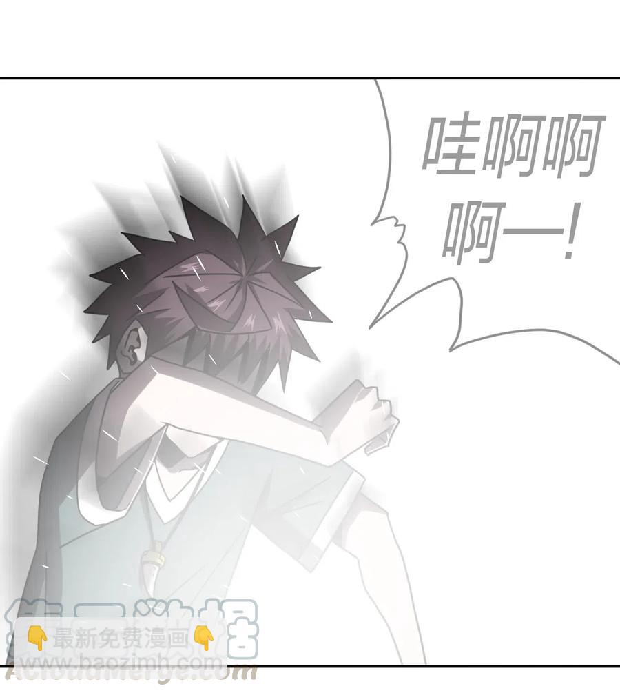 057 替身娃娃-第61话