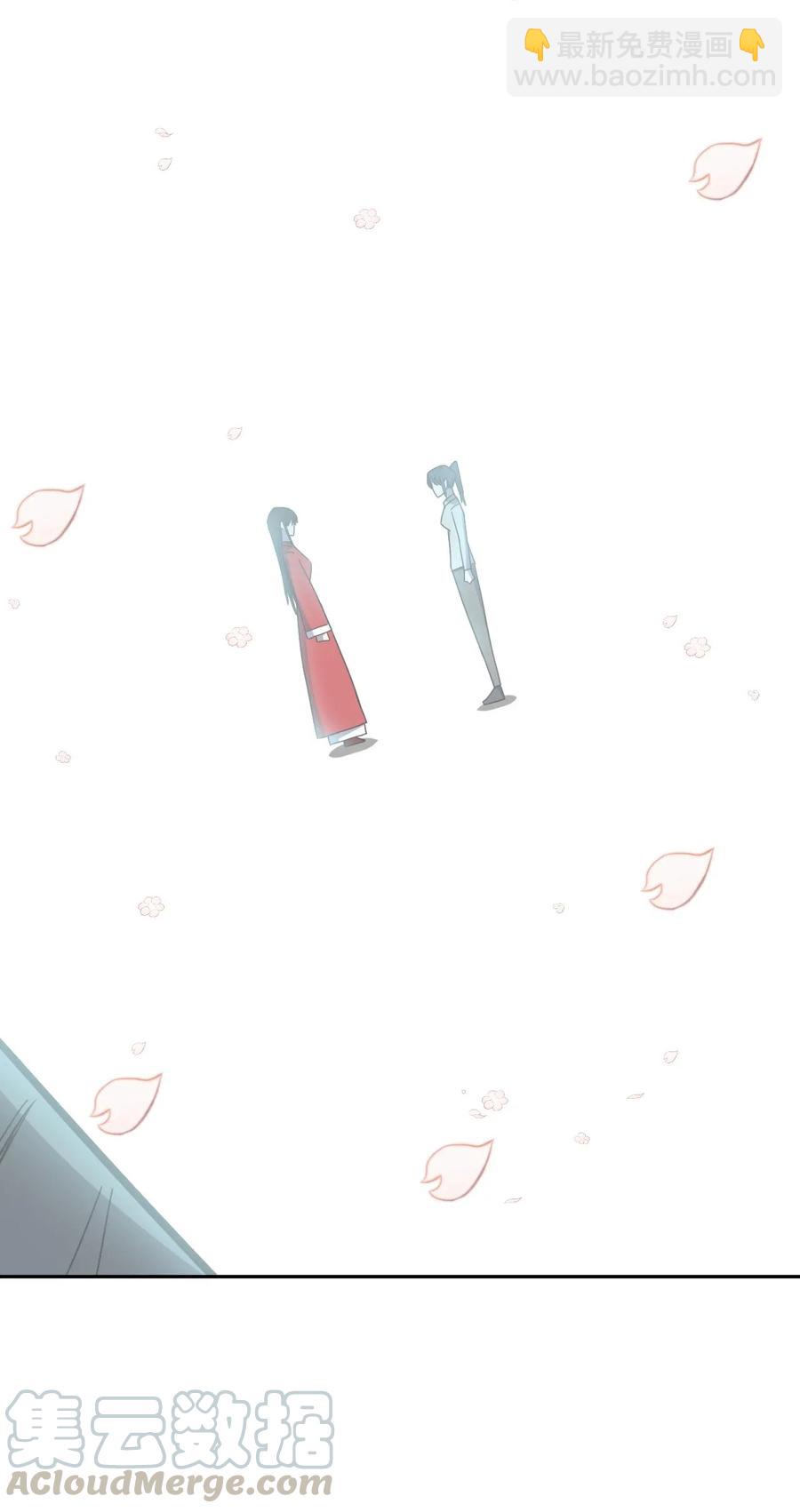 057 替身娃娃-第61话