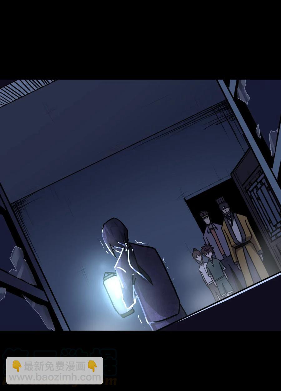 061 魂魄归位-第65话