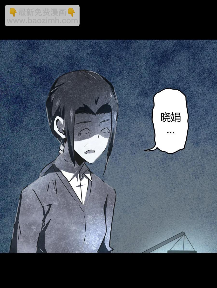 061 魂魄归位-第65话