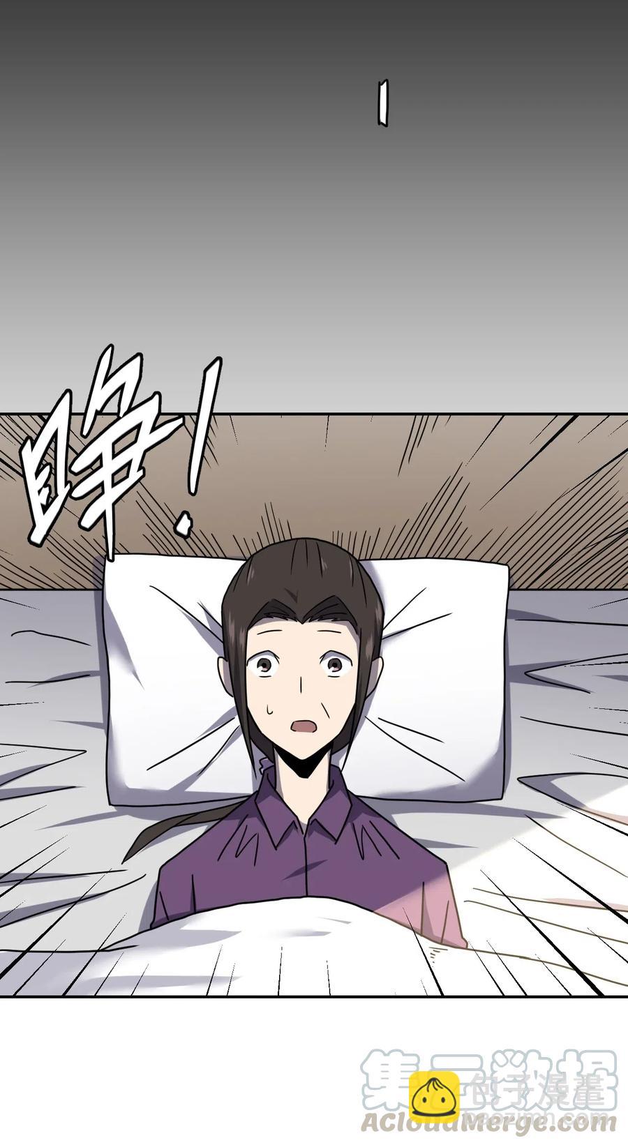 061 魂魄归位-第65话