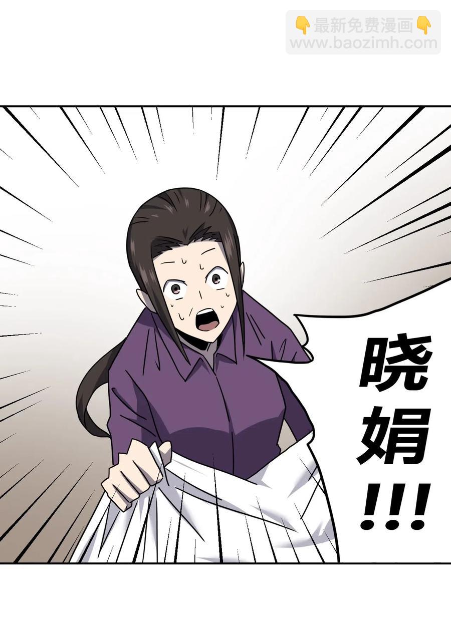 061 魂魄归位-第65话