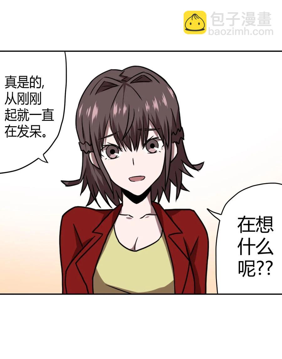 061 魂魄归位-第65话