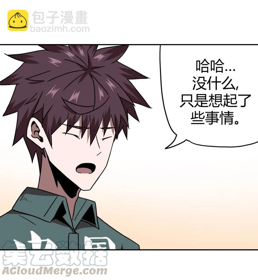 061 魂魄归位-第65话