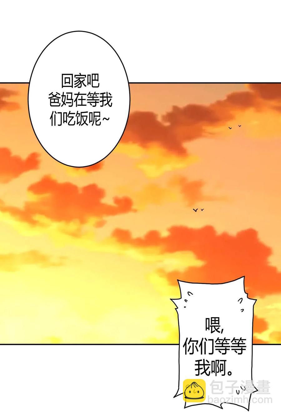 061 魂魄归位-第65话