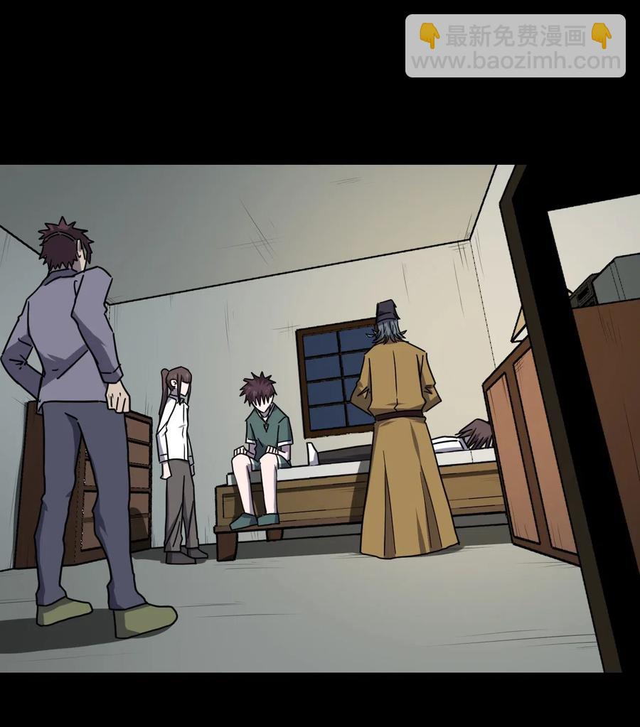 061 魂魄归位-第65话