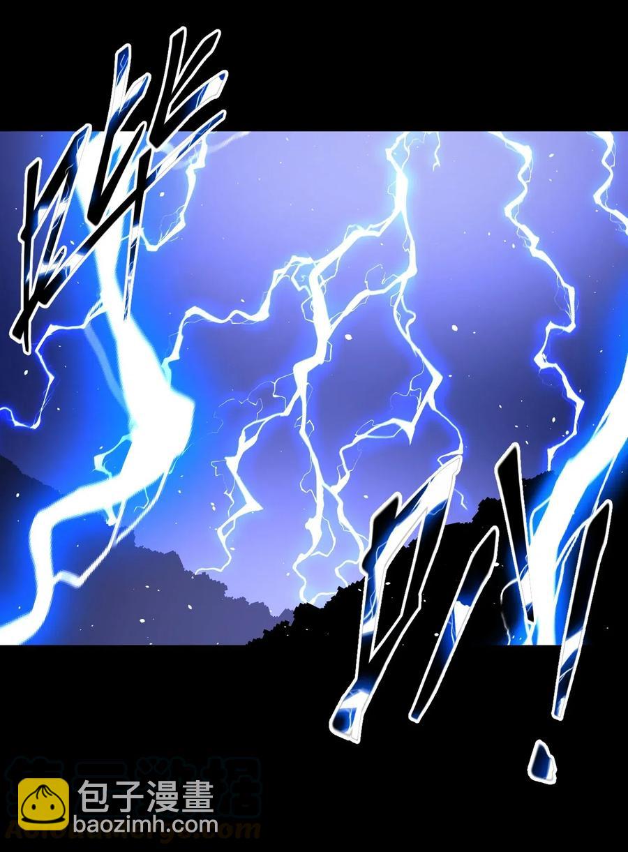 068话 老村长2-第77话