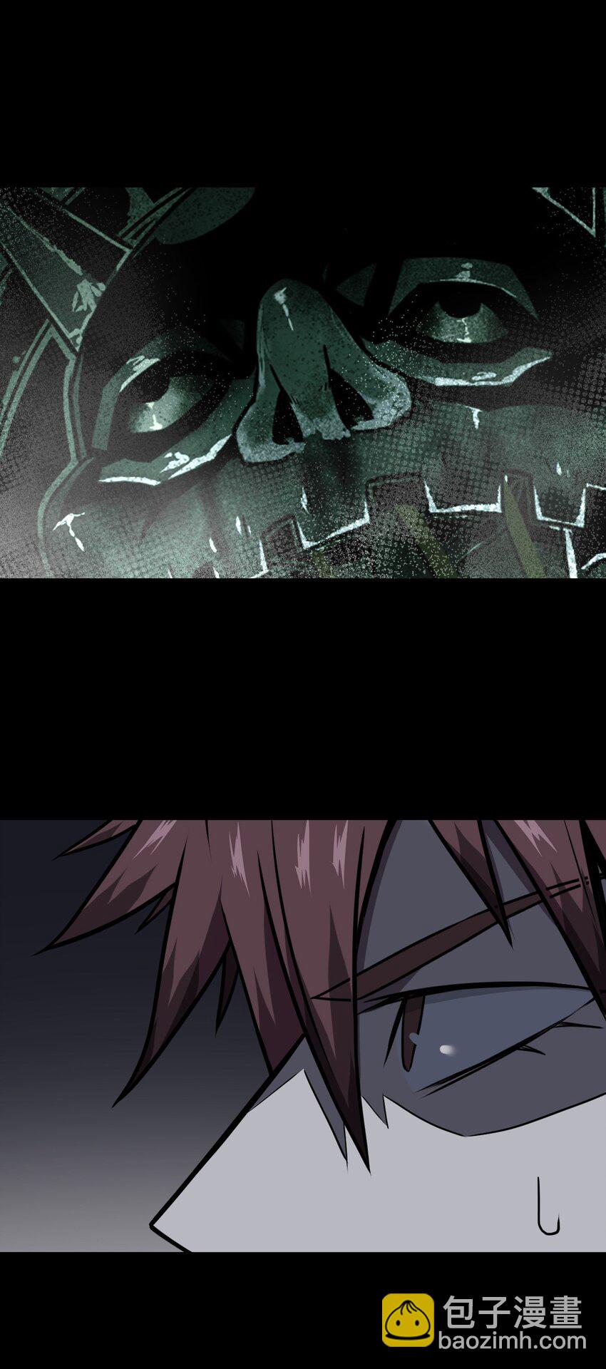 009 第一次一定会遇到鬼打墙(1/2)-第9话