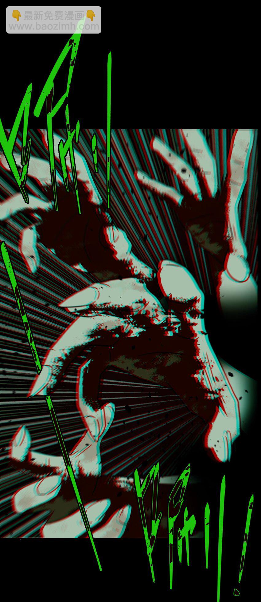 009 第一次一定会遇到鬼打墙(1/2)-第9话