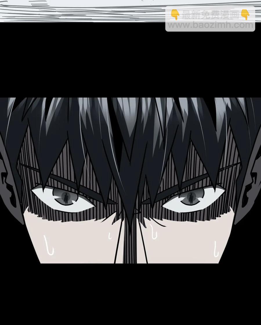 072话 老村长6-第81话