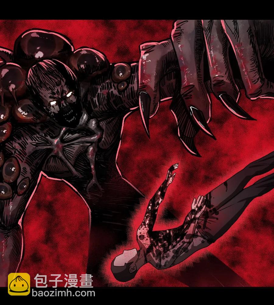 076话 老村长10-第85话