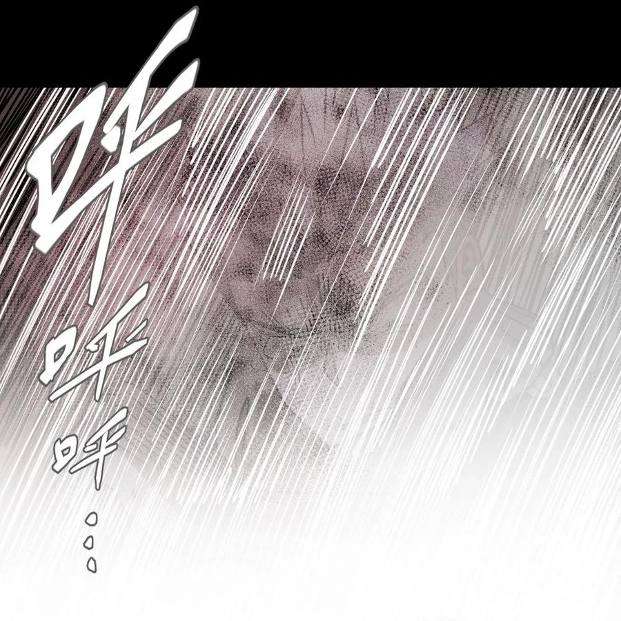 076话 老村长10-第85话