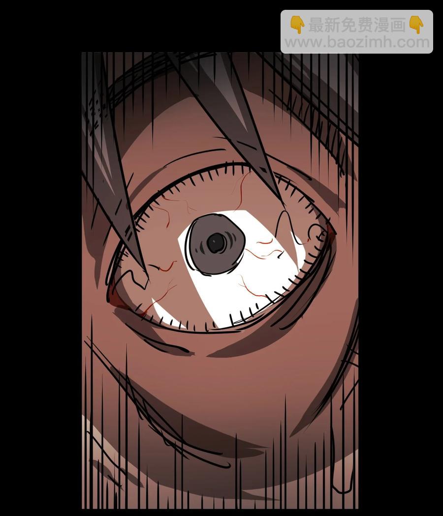 078话 老村长12-第87话