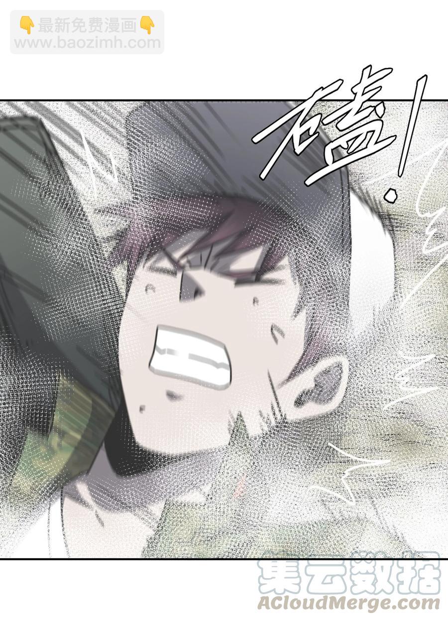 088话 老村长22-第97话