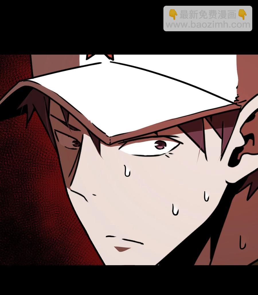 088话 老村长22-第97话