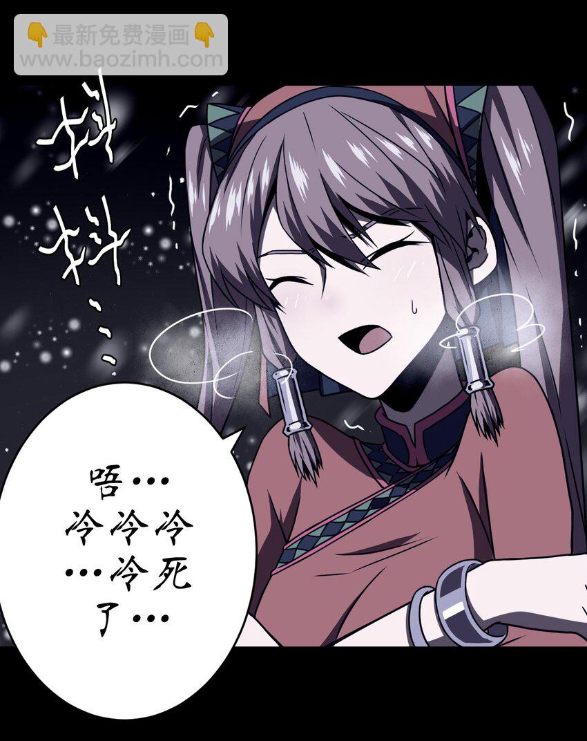 015 谁是你的女朋友？！(1/2)-第15话