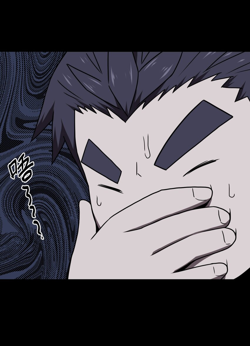 024 手拿擀面杖，我行我最棒！-第25话