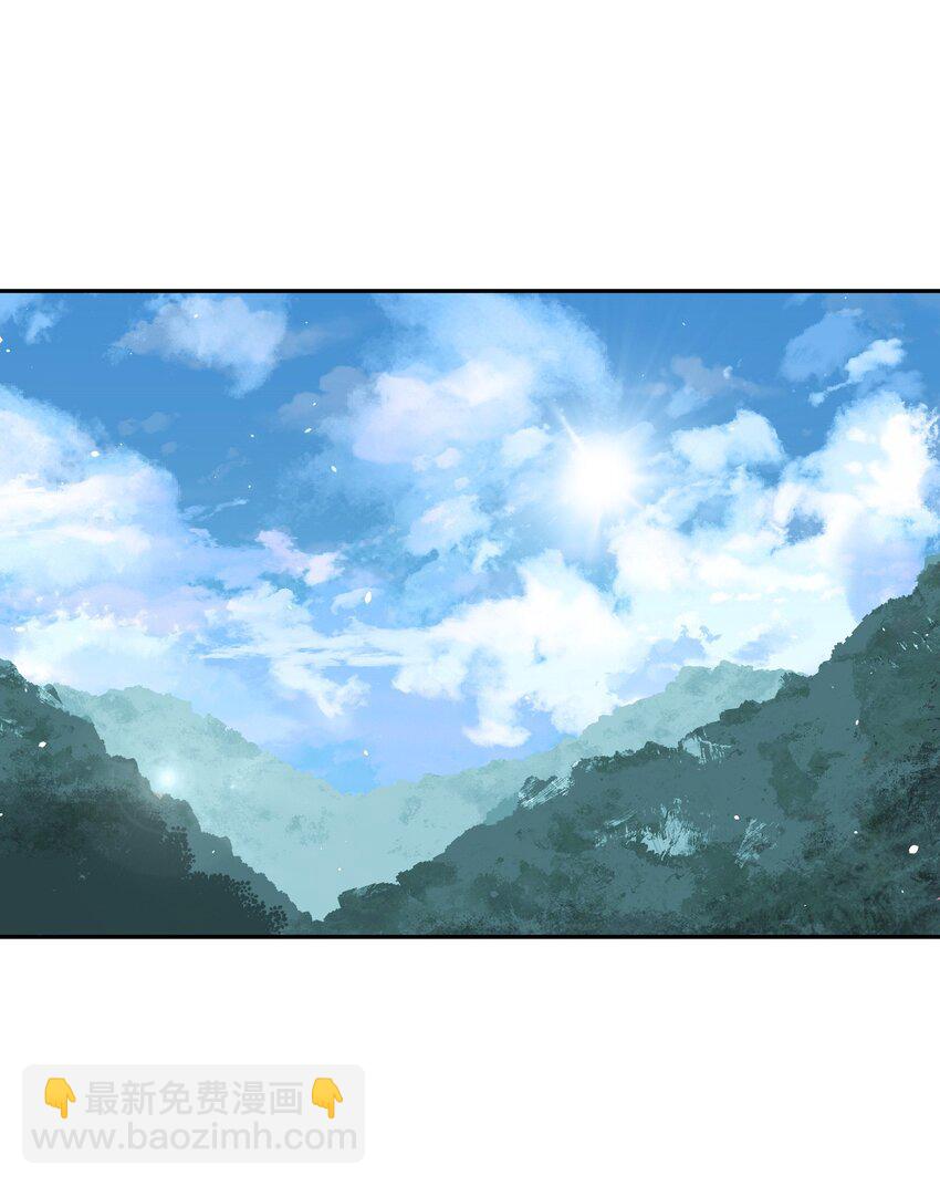 032 一起吃饭饭-第33话