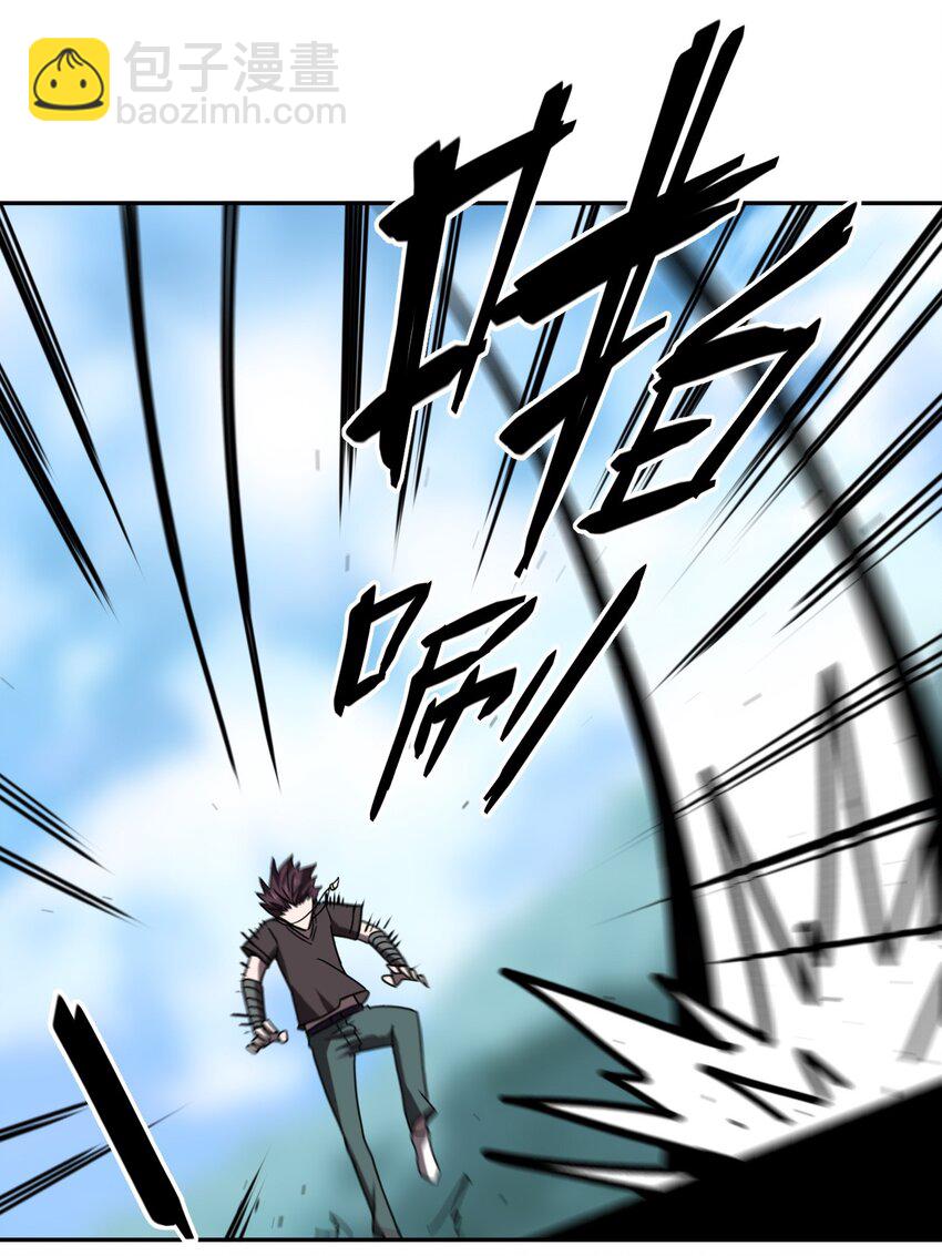 032 一起吃饭饭-第33话