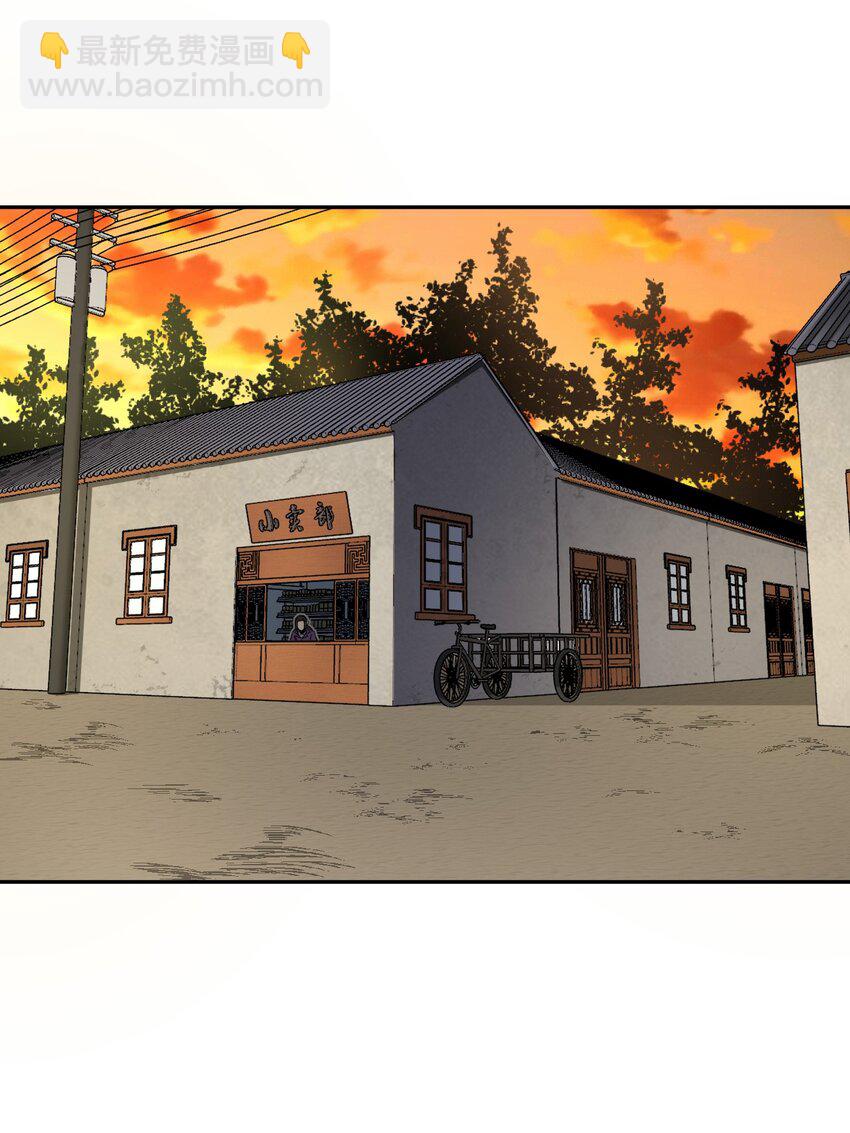 036 回家啦！！-第37话