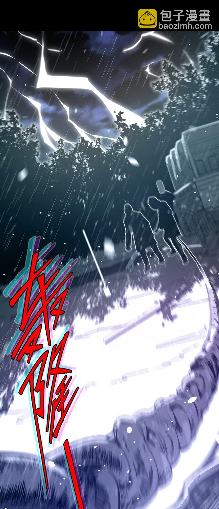 001 被&ldquo;百鬼缠身&rdquo;的孩子(1/2)-第1话